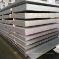 20mm Thick Galvanized Steel Sheet Hot